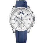 Tommy Hilfiger Decker Men's Watch - White Dial & Navy Blue Silicone Strap | 1791349