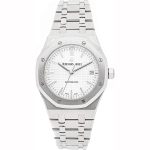 Audemars Piguet Men’s Royal Oak - 42mm White "Tapisserie" Dial | Swiss Automatic